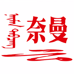 掌握米兰APP，让你的出行更加高效